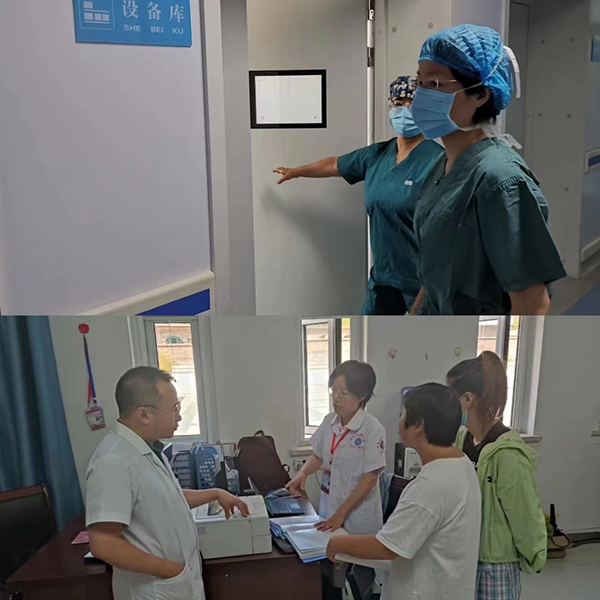 图片9.jpg