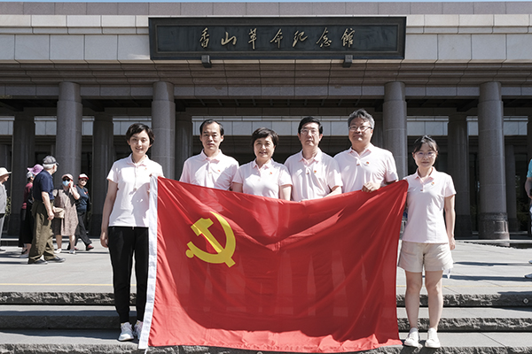 【支部风采】照片9参观香山革命纪念馆.jpg