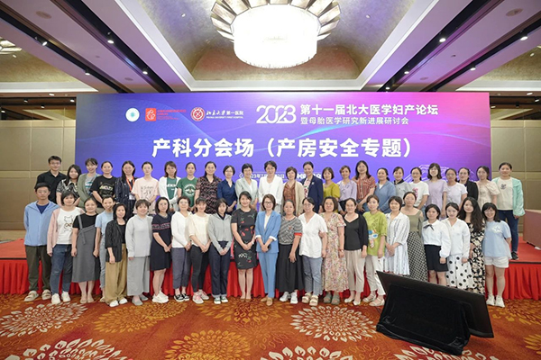 图片17.jpg