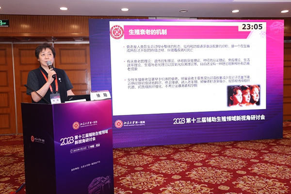 图片19.jpg