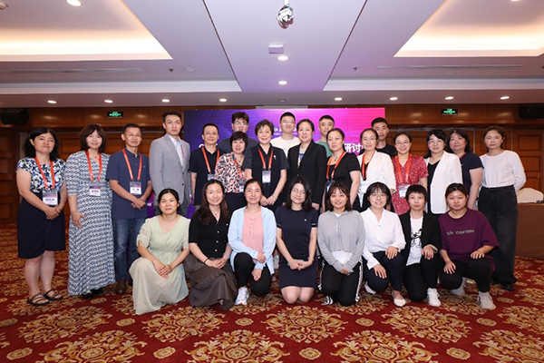 图片20.jpg
