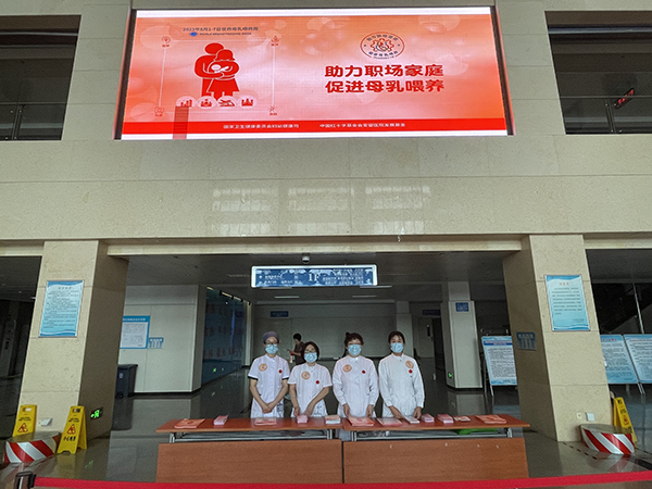 照片2 北京大学第一医院密云院区.jpg