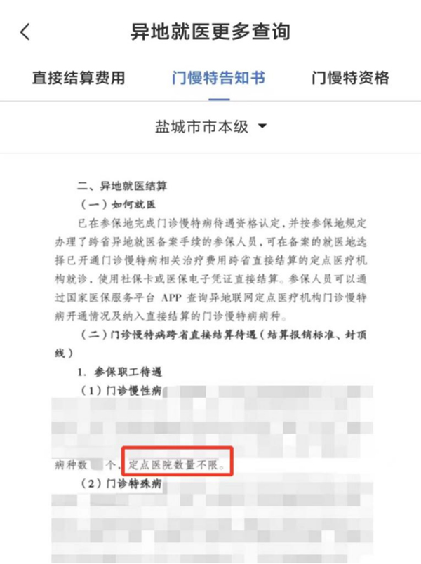 图片8.jpg