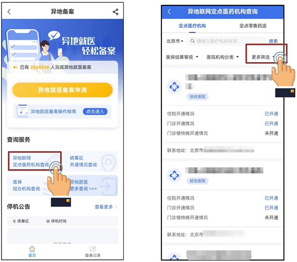 图片9.jpg
