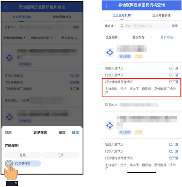 图片10.jpg
