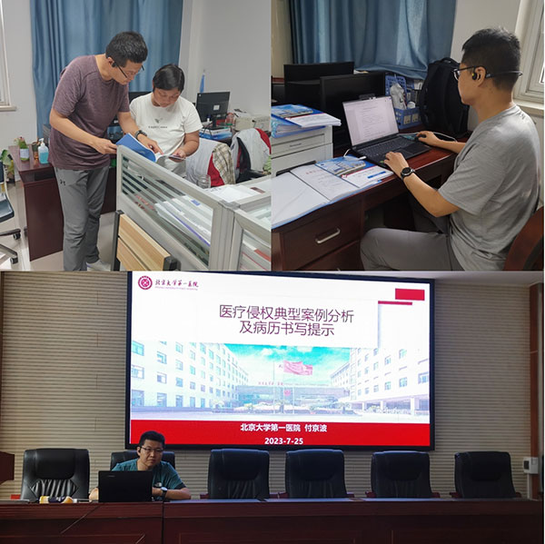 图片21.jpg