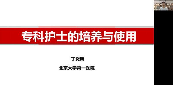 图5.jpg
