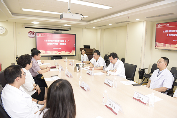 a5 李宁慰问座谈会.jpg