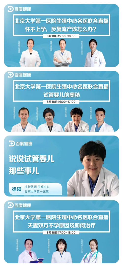 图片24.jpg