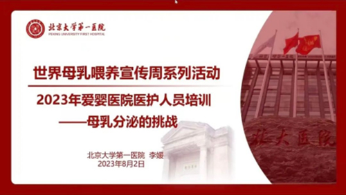 图片26.jpg