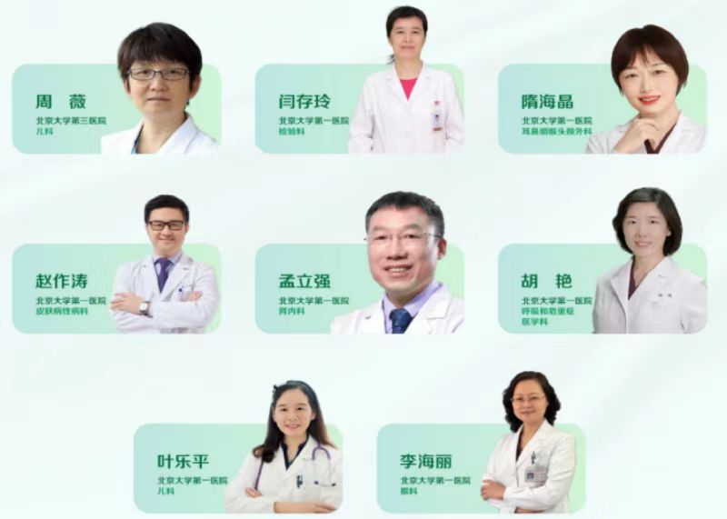 图2.jpg