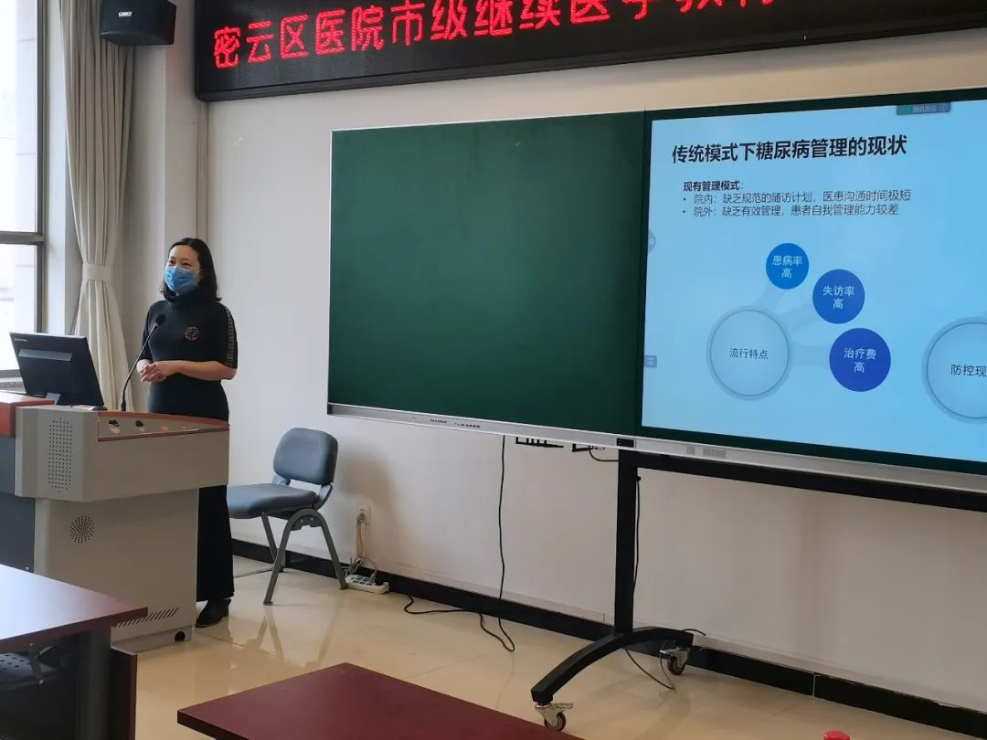 图2.jpg 图2.jpg