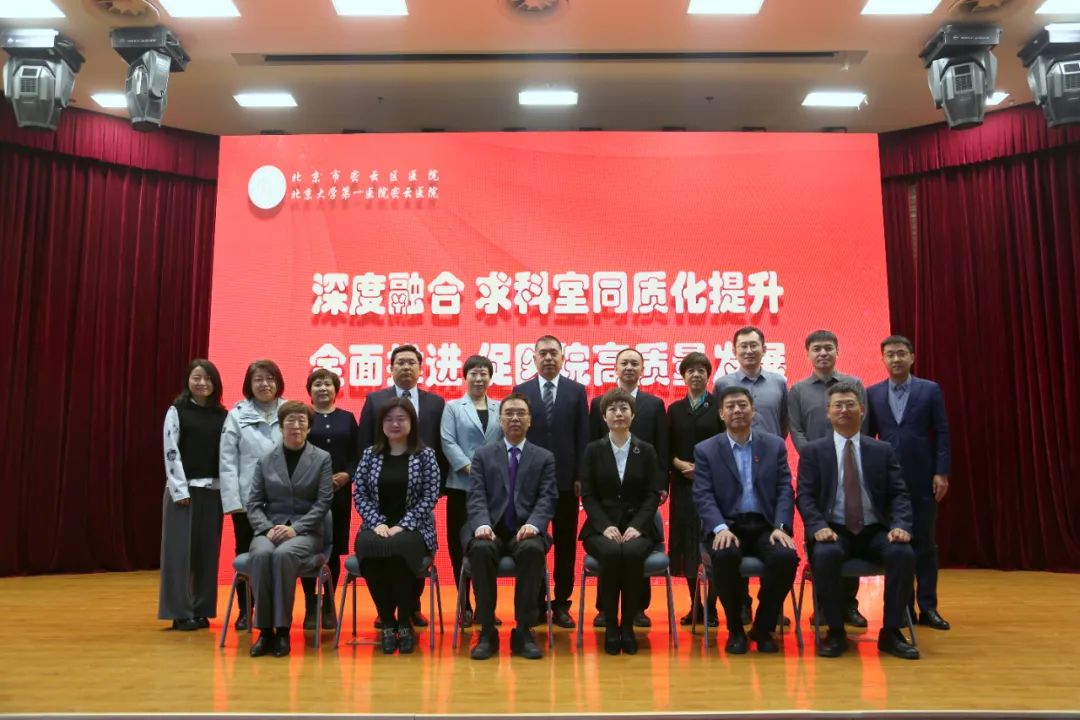 图片24.jpg 图片24.jpg