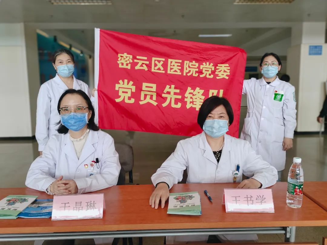 图片3.jpg 图片3.jpg