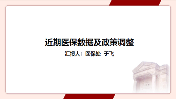 图片10.jpg