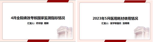 未标题-2.jpg