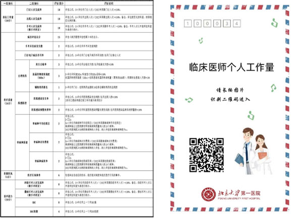 未标题-3.jpg