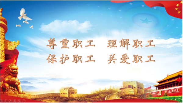 照片2_副本.png