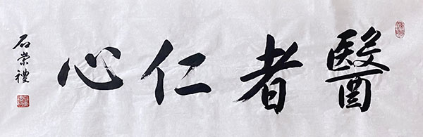 图片-5.jpg