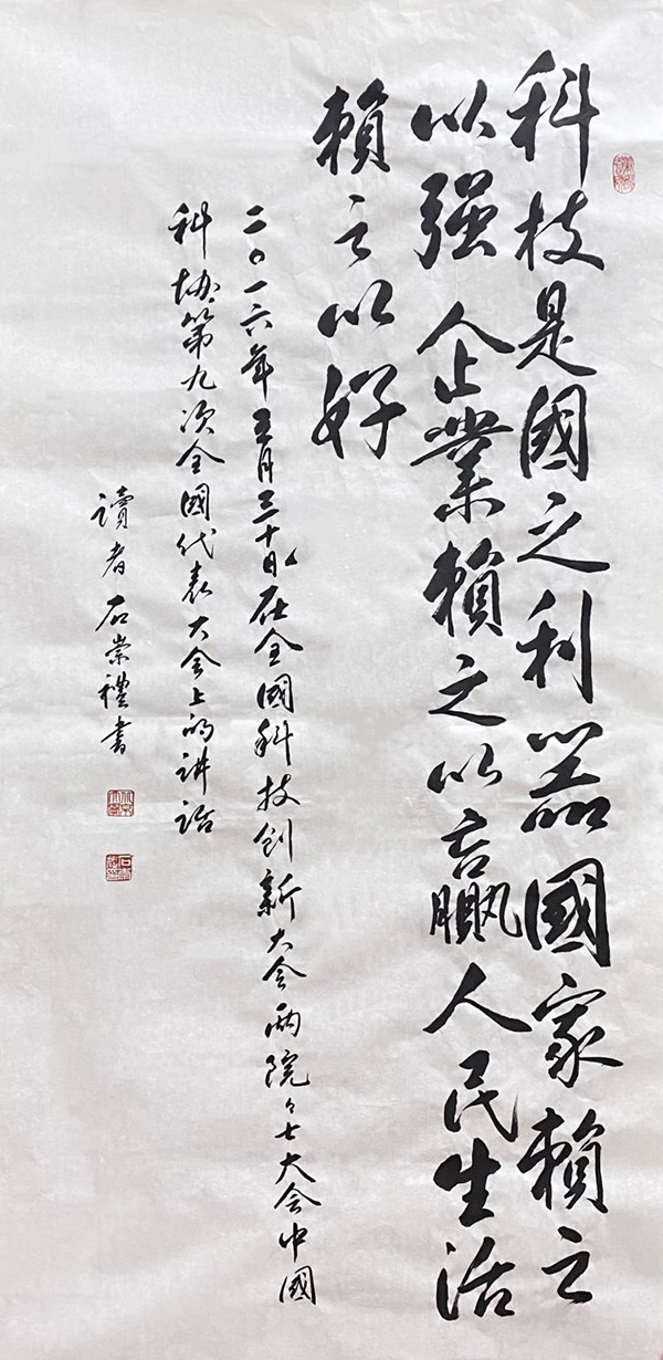 图片 3.jpg