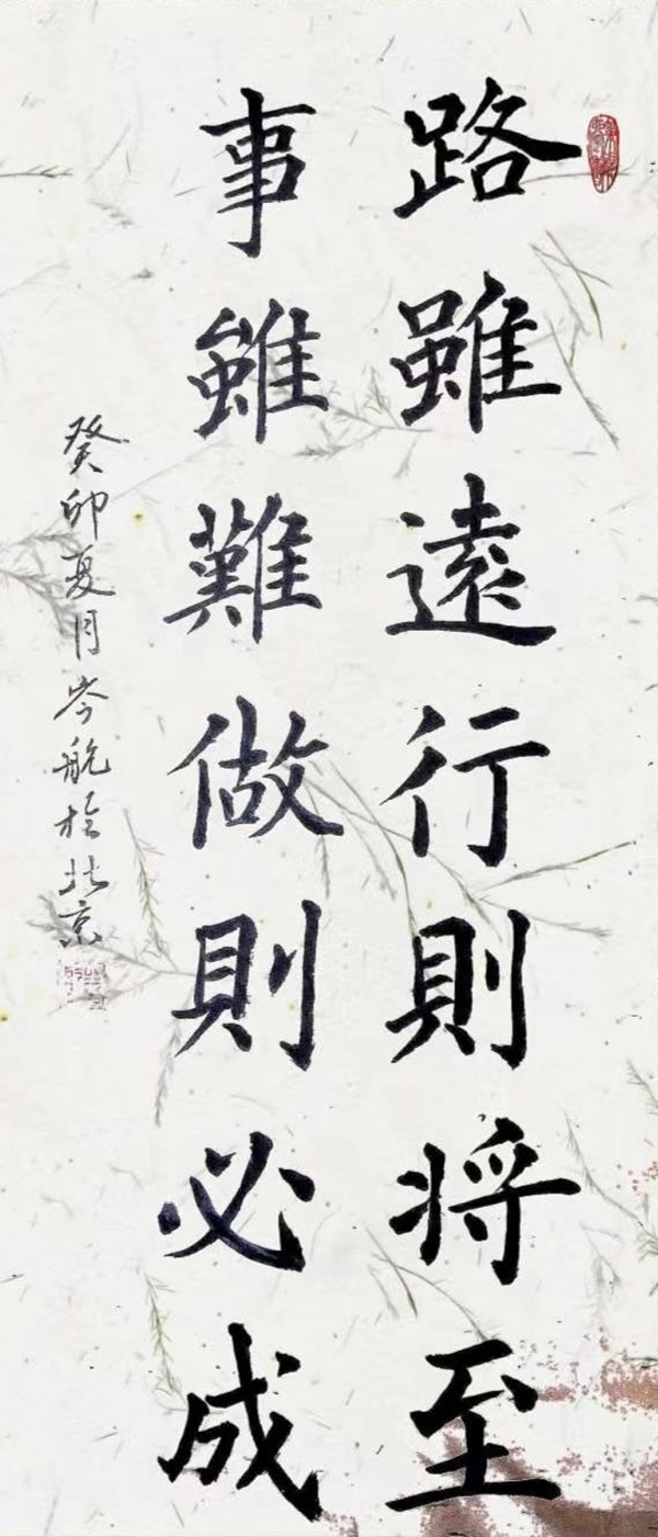 图片 7.jpg
