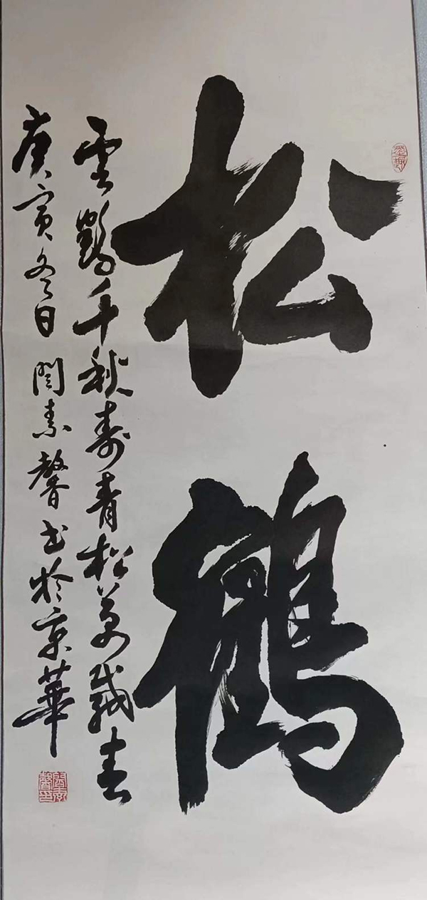 图片 11.jpg