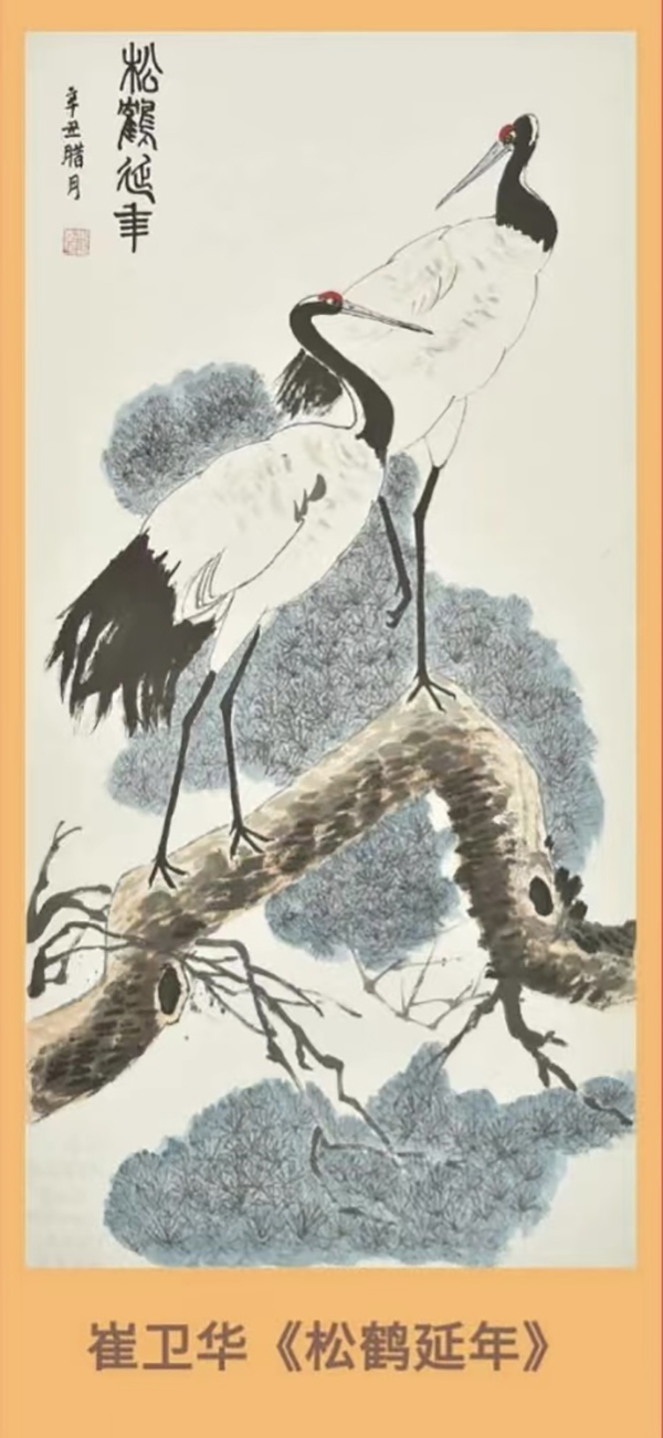 图片 13.jpg
