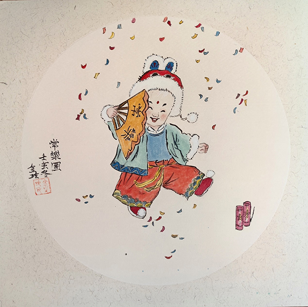 图片 21.jpg