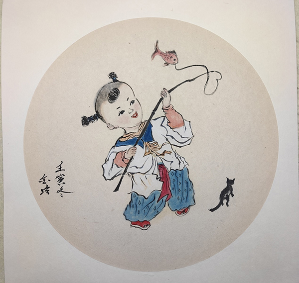 图片 23.jpg