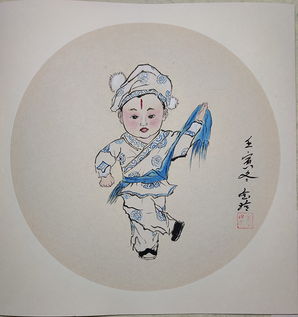 图片 24.jpg