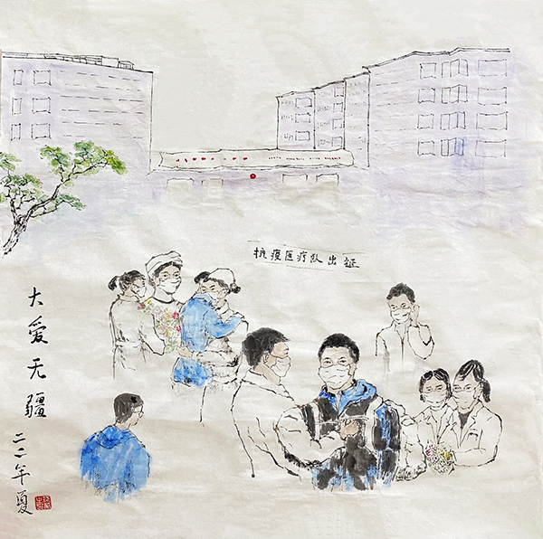 图片 28.jpg