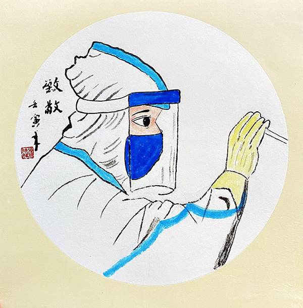 图片 35.jpg