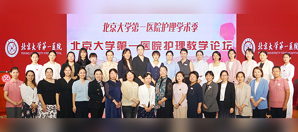 图30 (合影).jpg