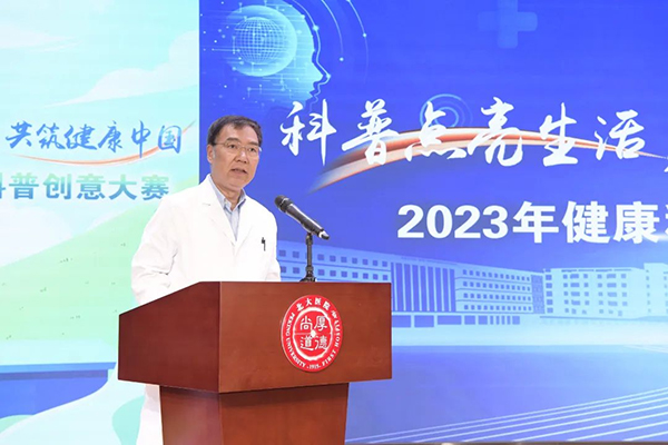 图片 5.jpg