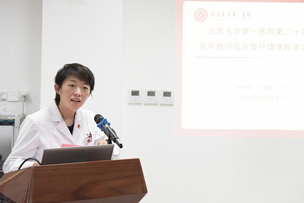 图片25.jpg