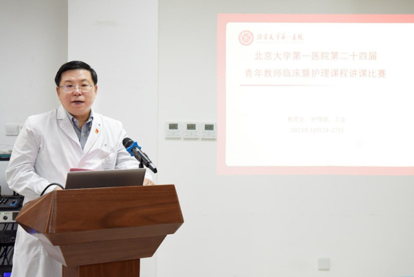 图片26.jpg