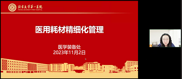 照片4.jpg