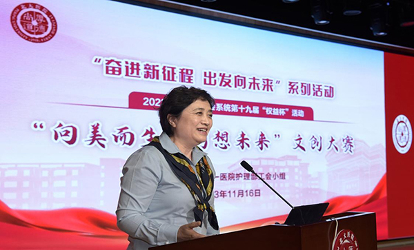 图片16_1.jpg