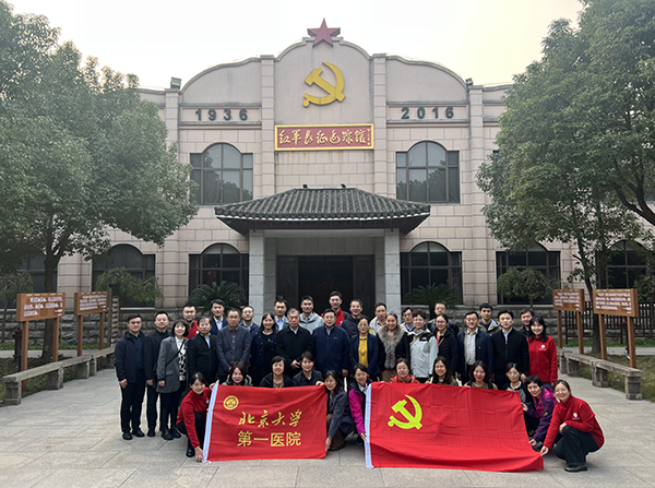 图片 4.jpg