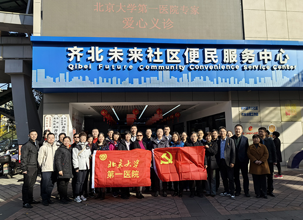 图片 11.jpg
