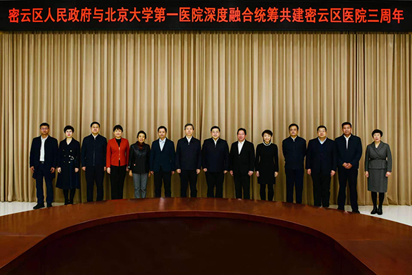 图片 2.jpg