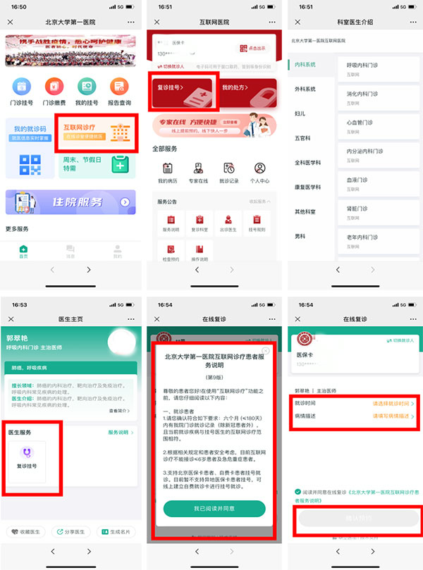 未标题-2.jpg