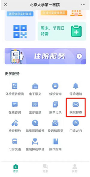 图片11.jpg