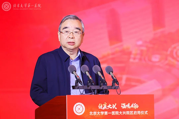 图片 17.jpg