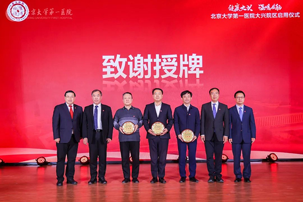 图片 21.jpg