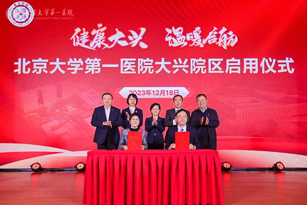 图片 22.jpg