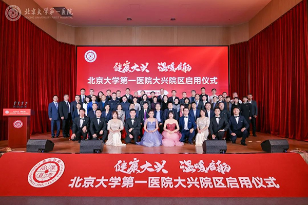 图片 24.jpg