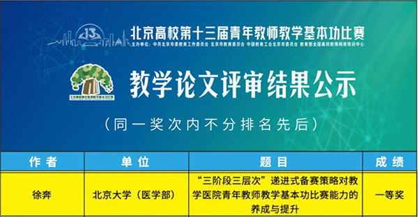 图片11.jpg