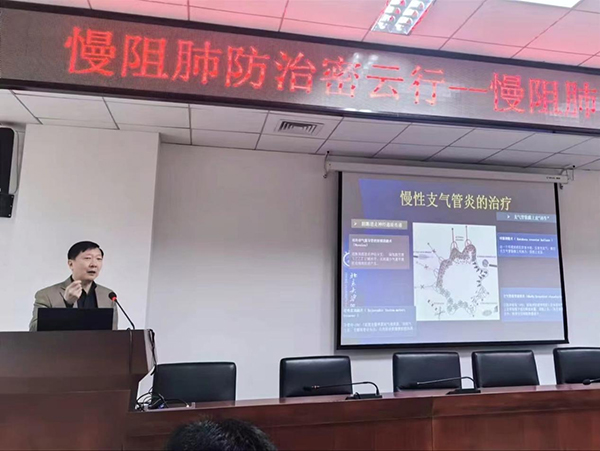 图片18.jpg