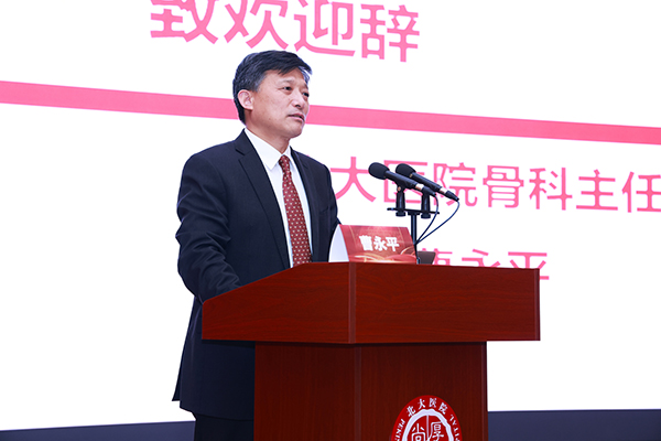 02曹永平.jpg